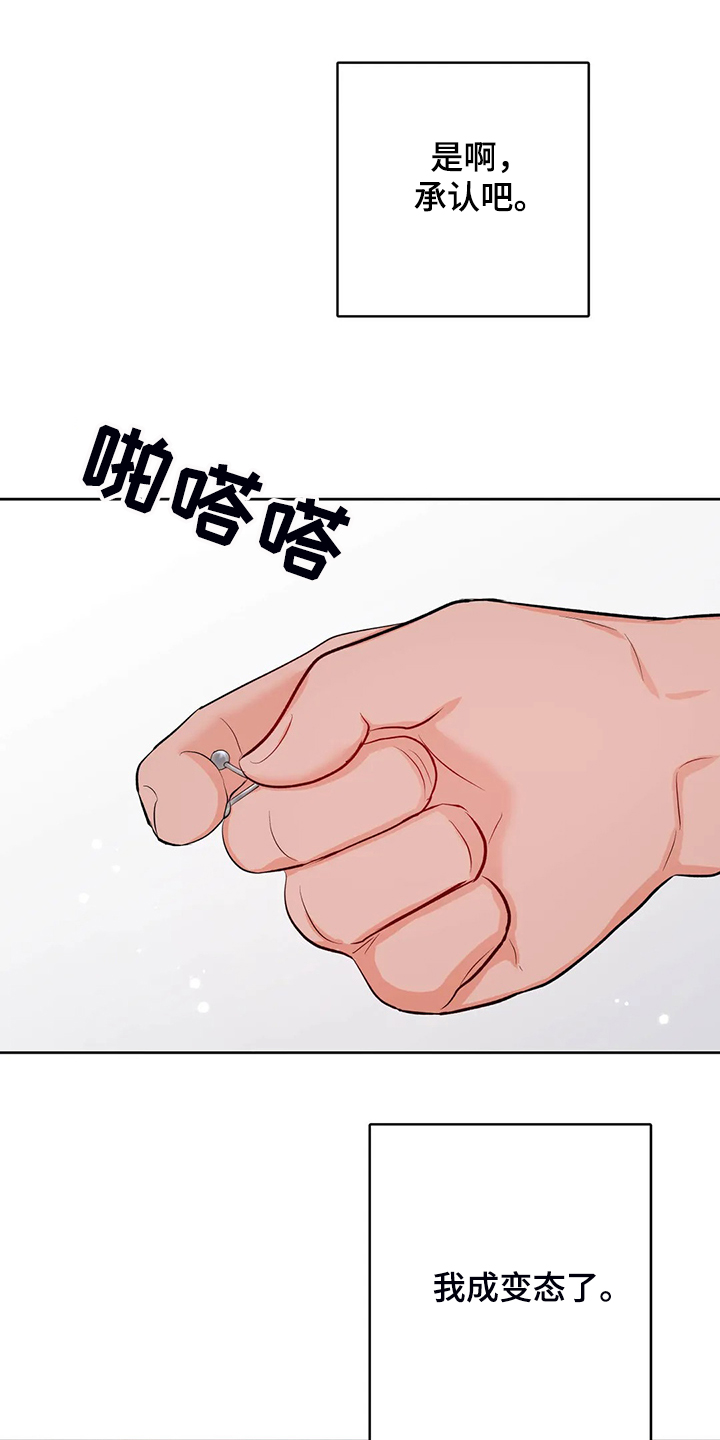 第70话0