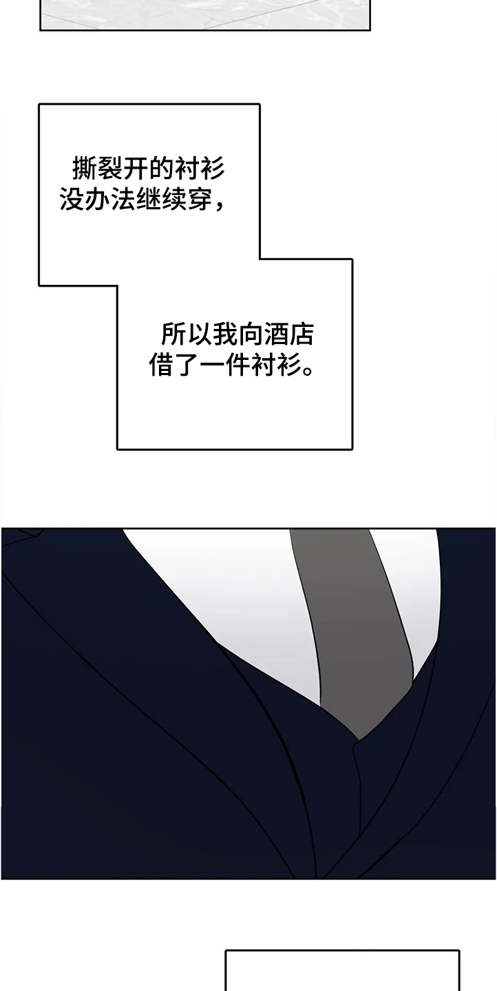 第69话1