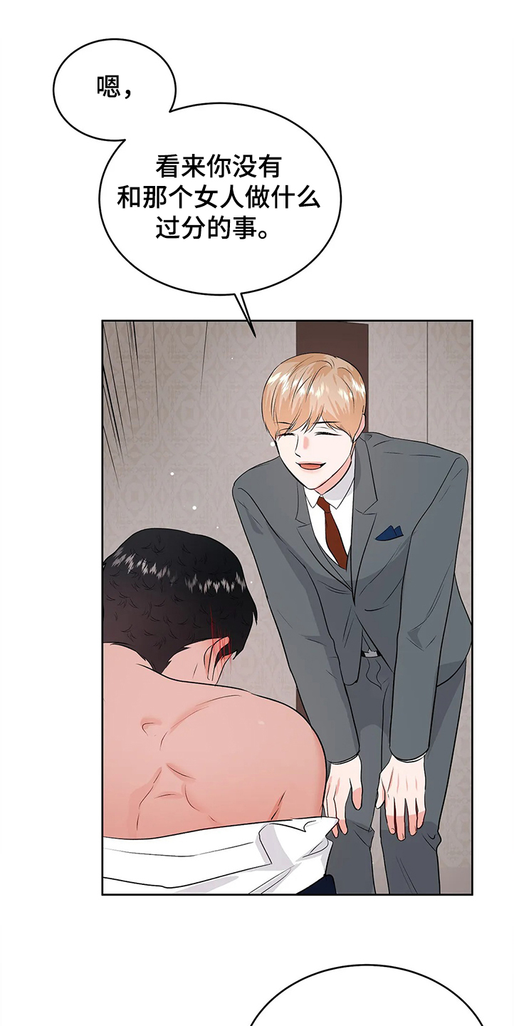 第68话0