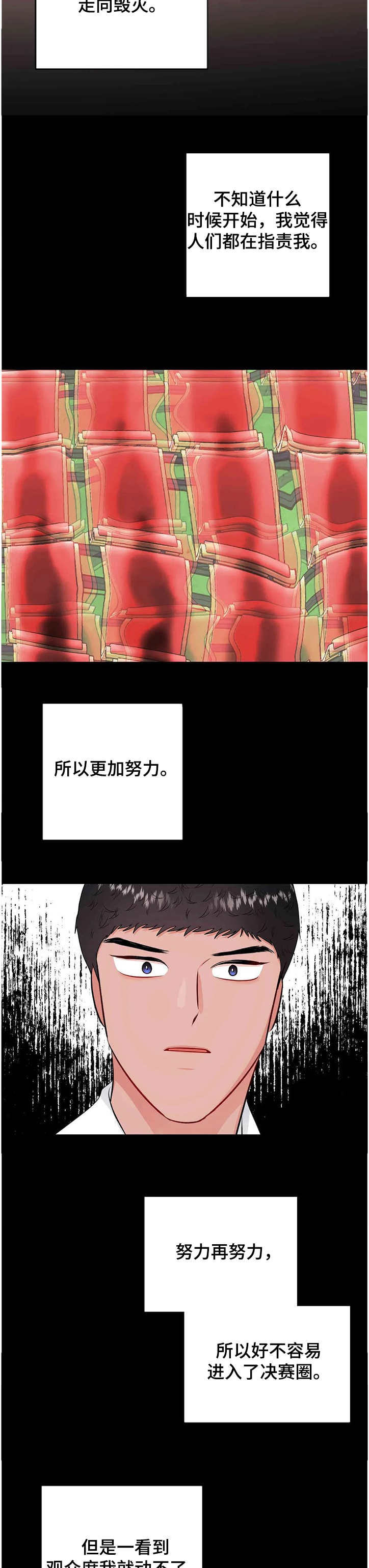 第63话1