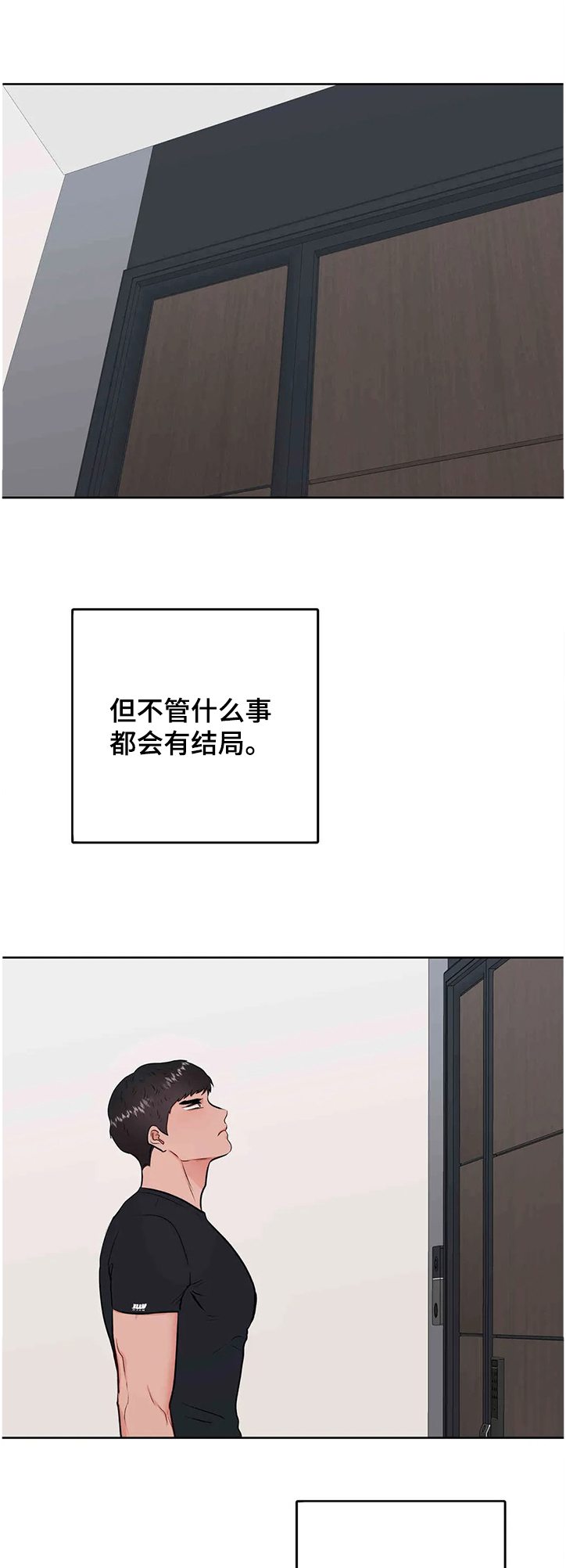 第63话6