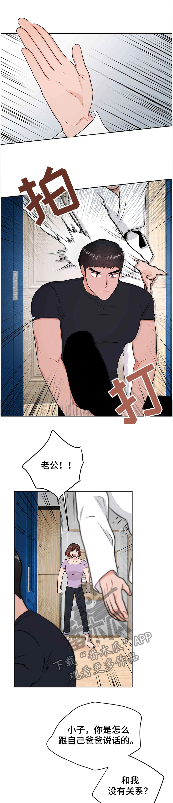 第62话0
