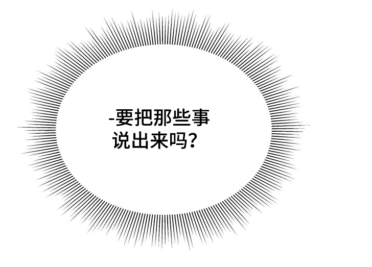 第61话10