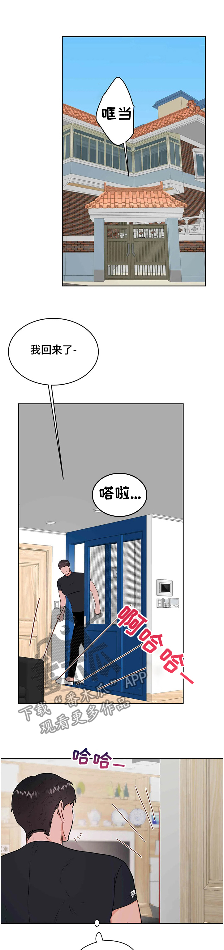 第60话0