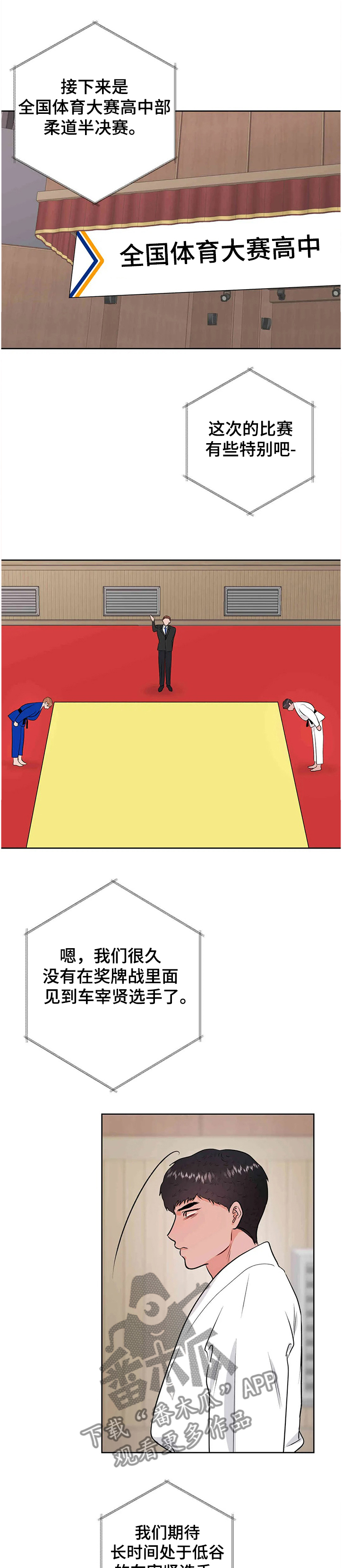第59话0