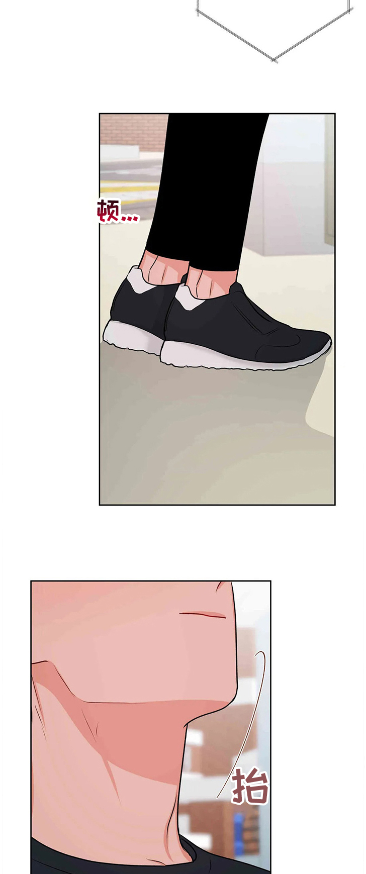 第59话8