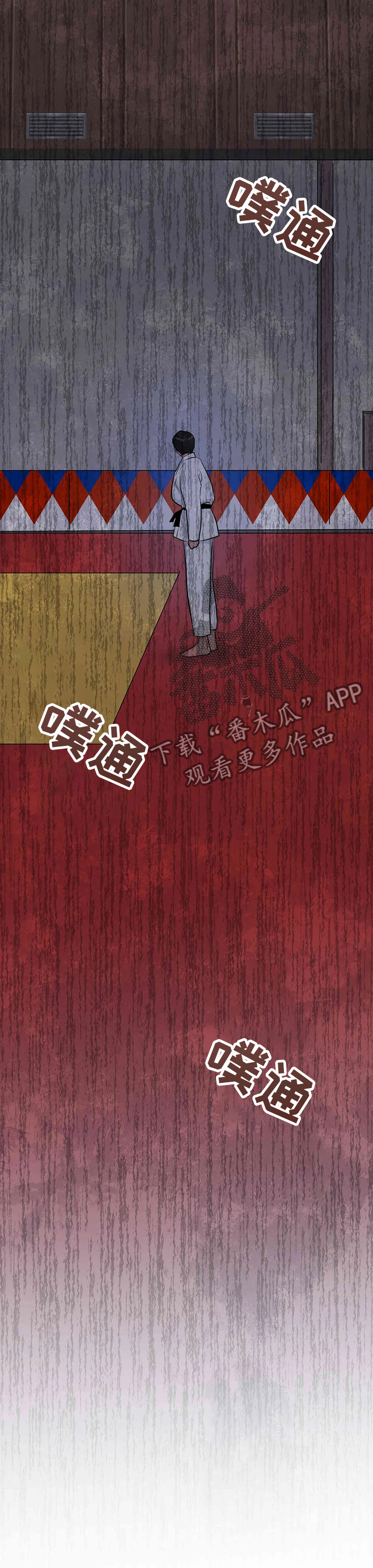 第58话14