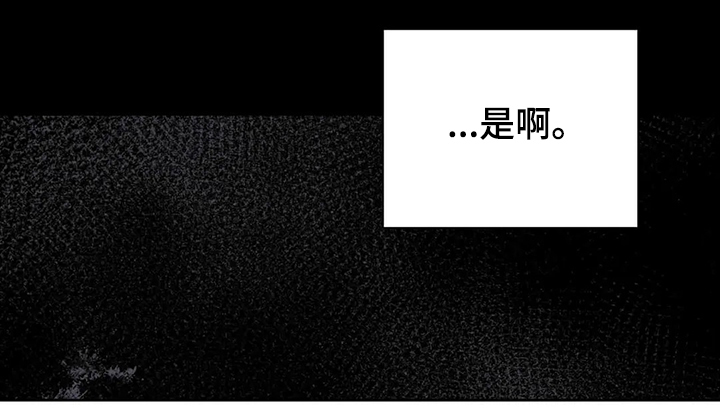 第58话5