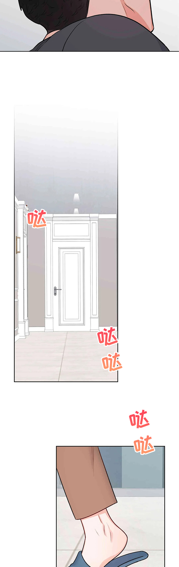 第57话6