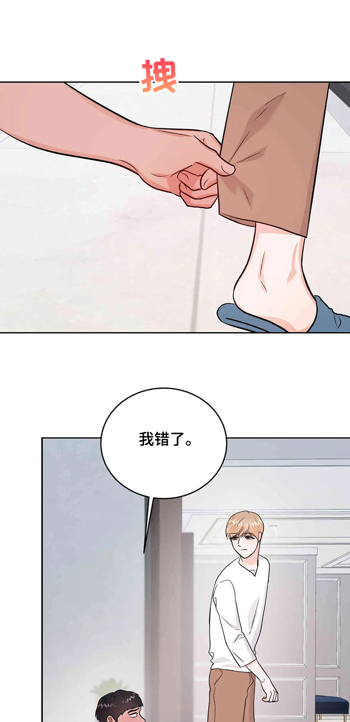 第56话0