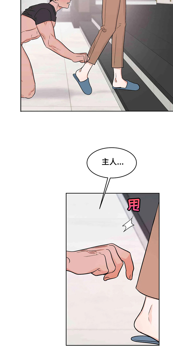 第56话1