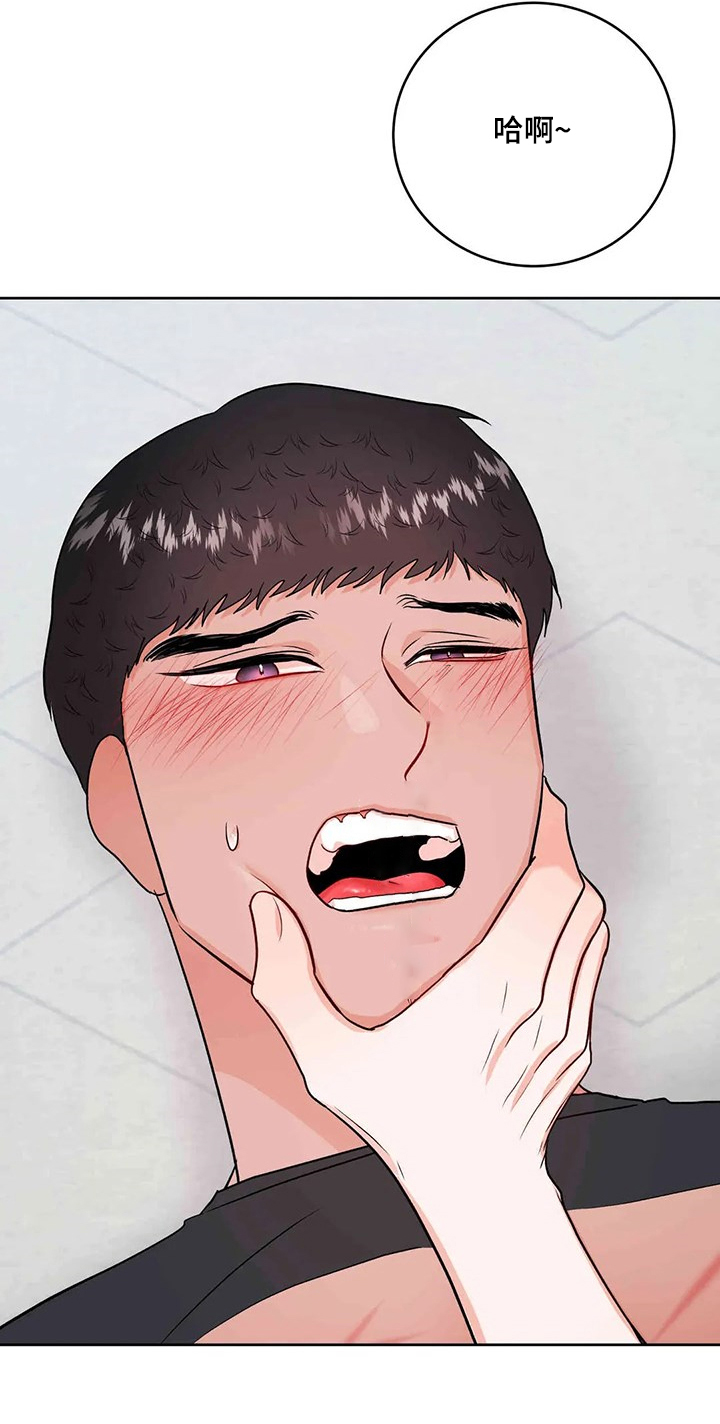 第55话3