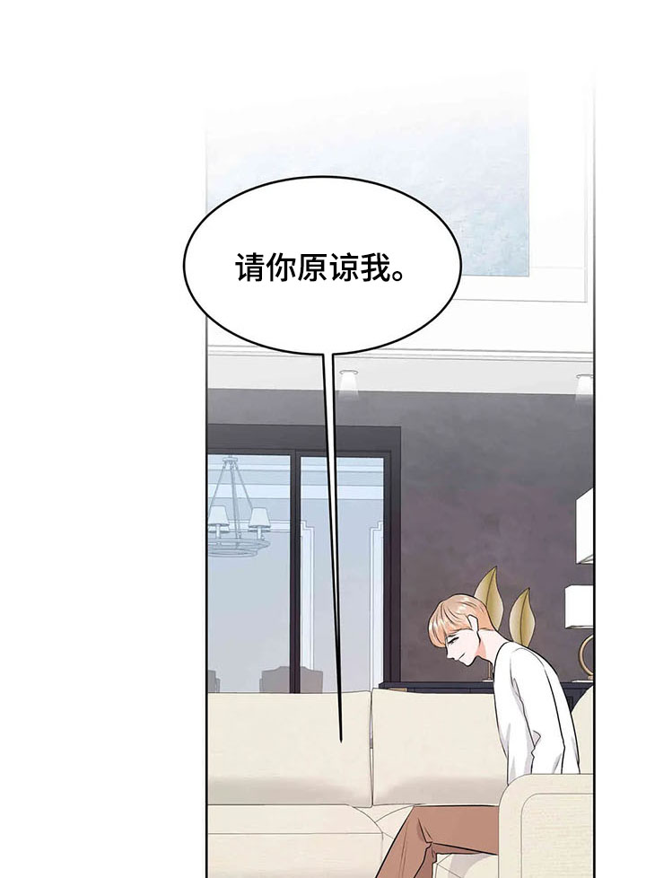 第54话0