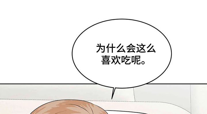 第54话14