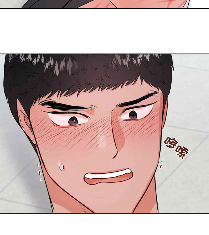 第54话19