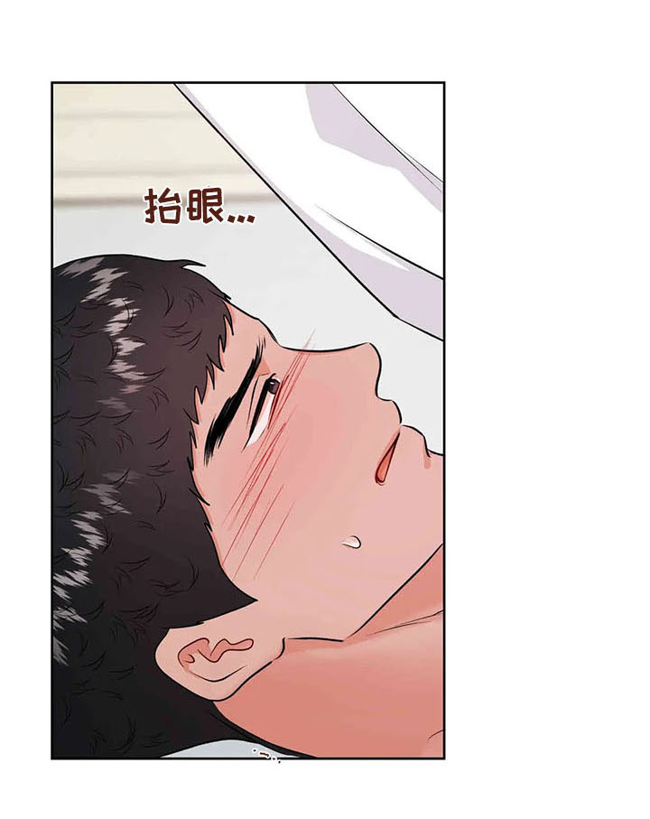 第54话20