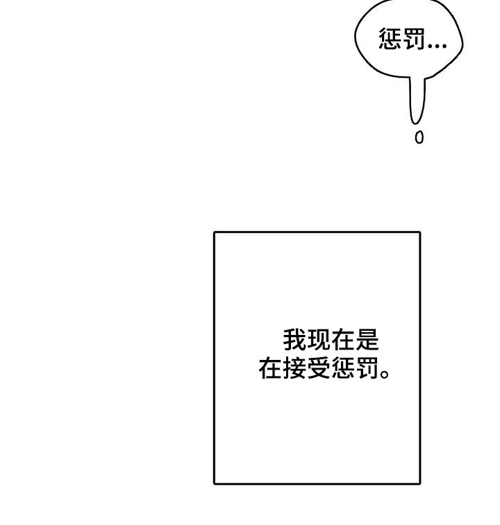 第54话22