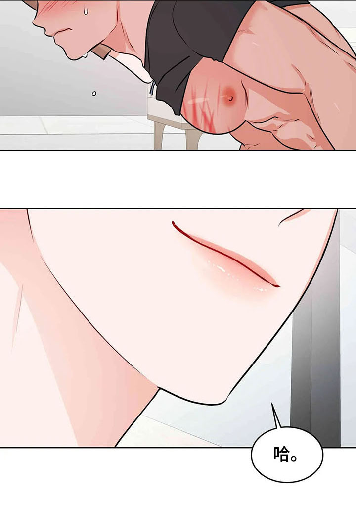 第54话4