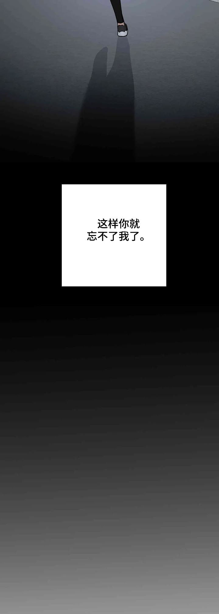 第51话13