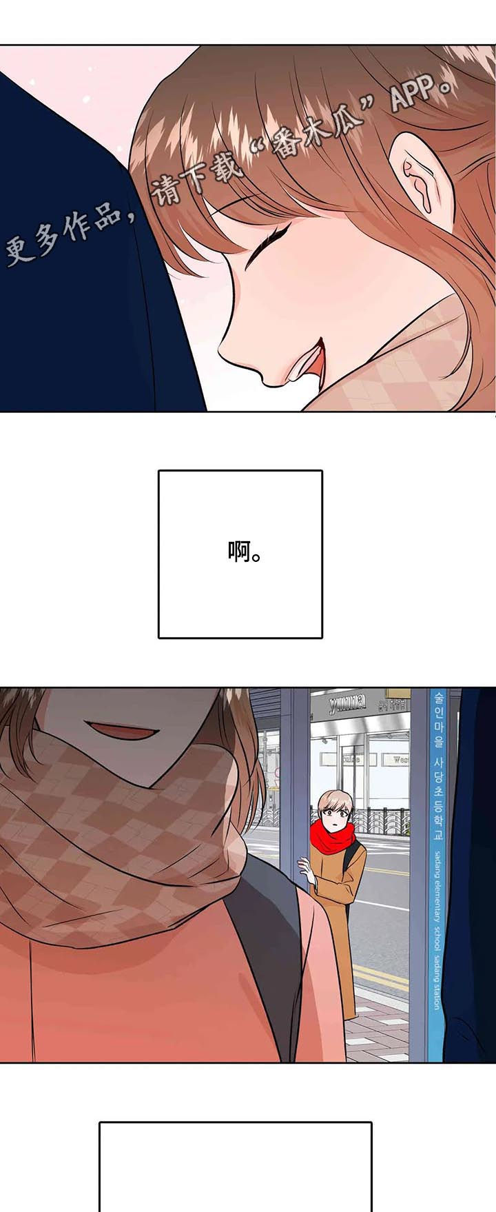 第50话0