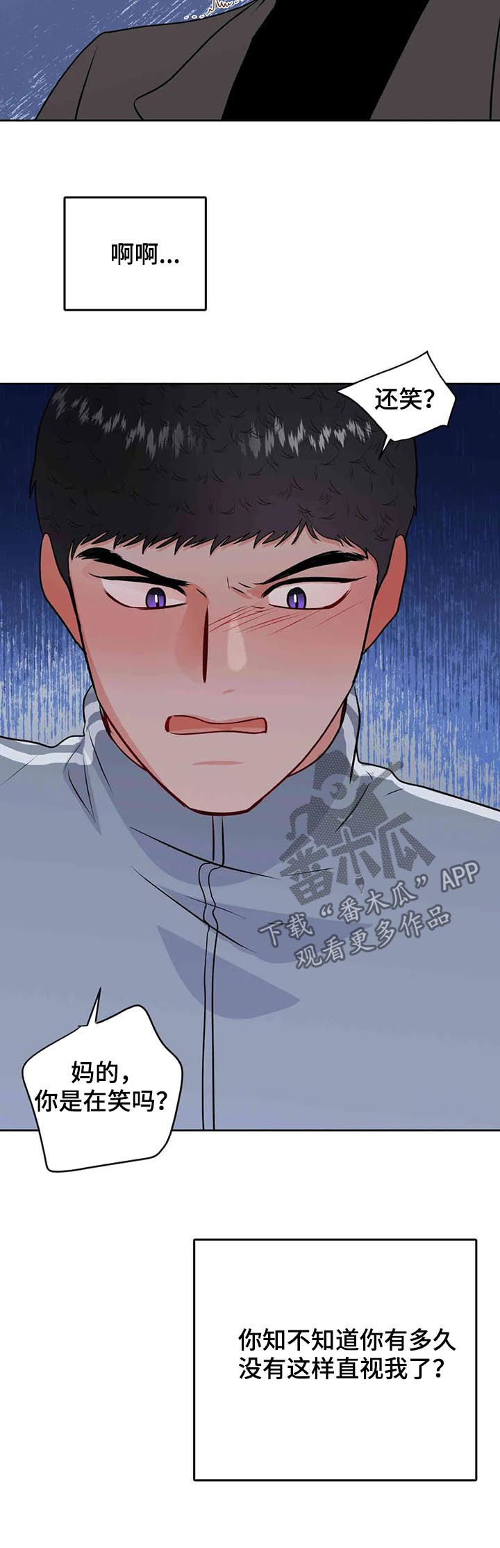 第50话10