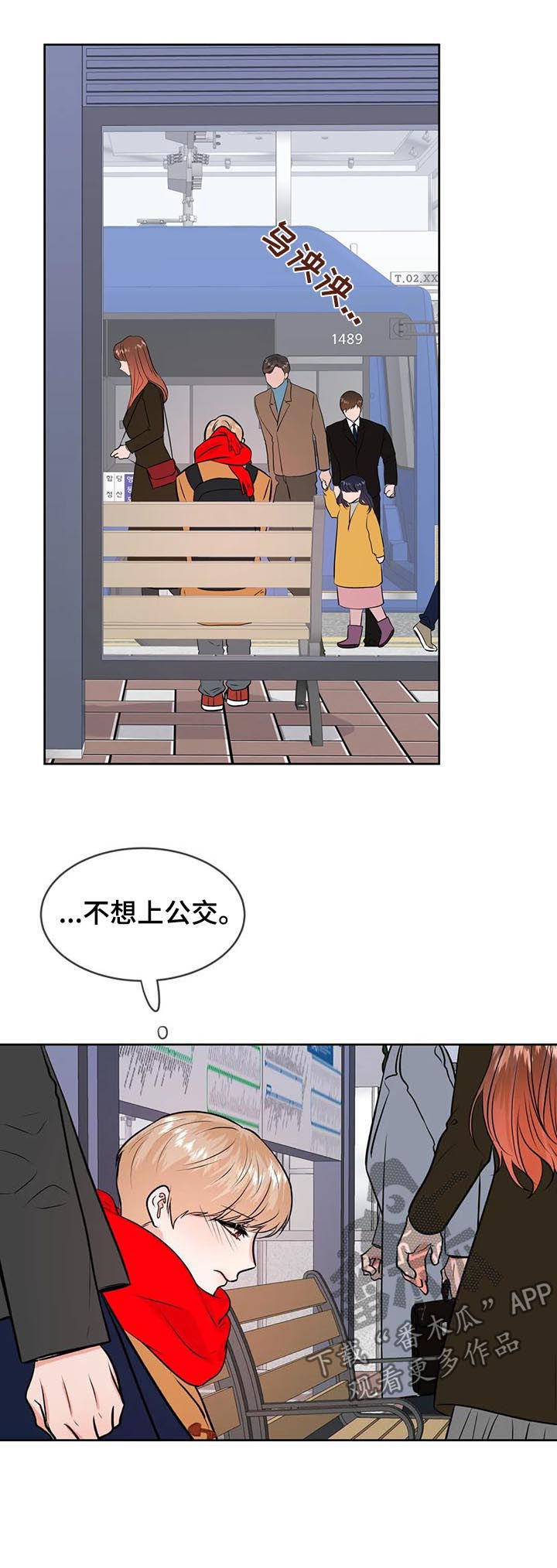 第49话12