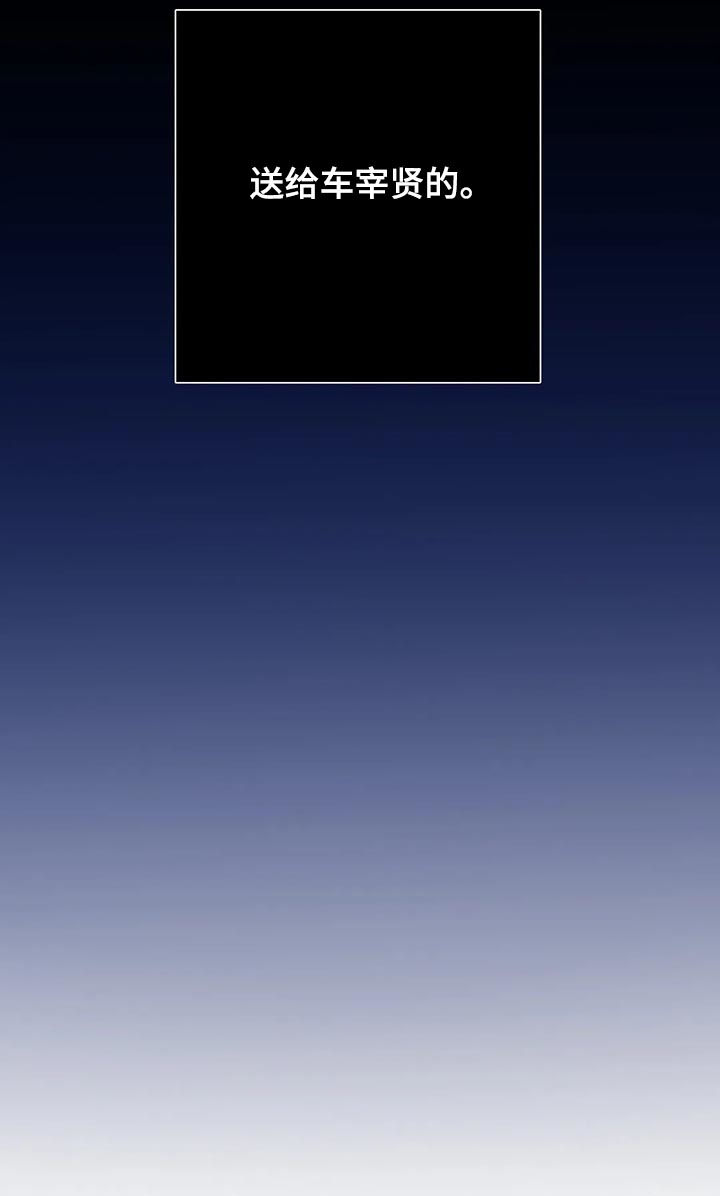 第49话19
