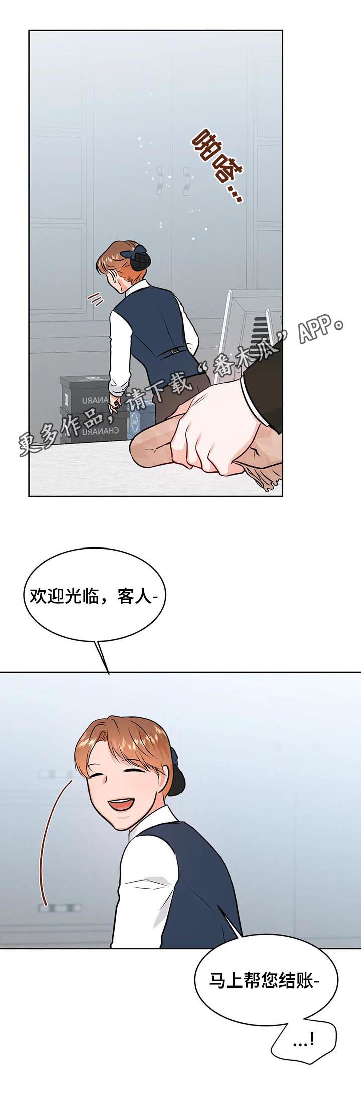 第48话0