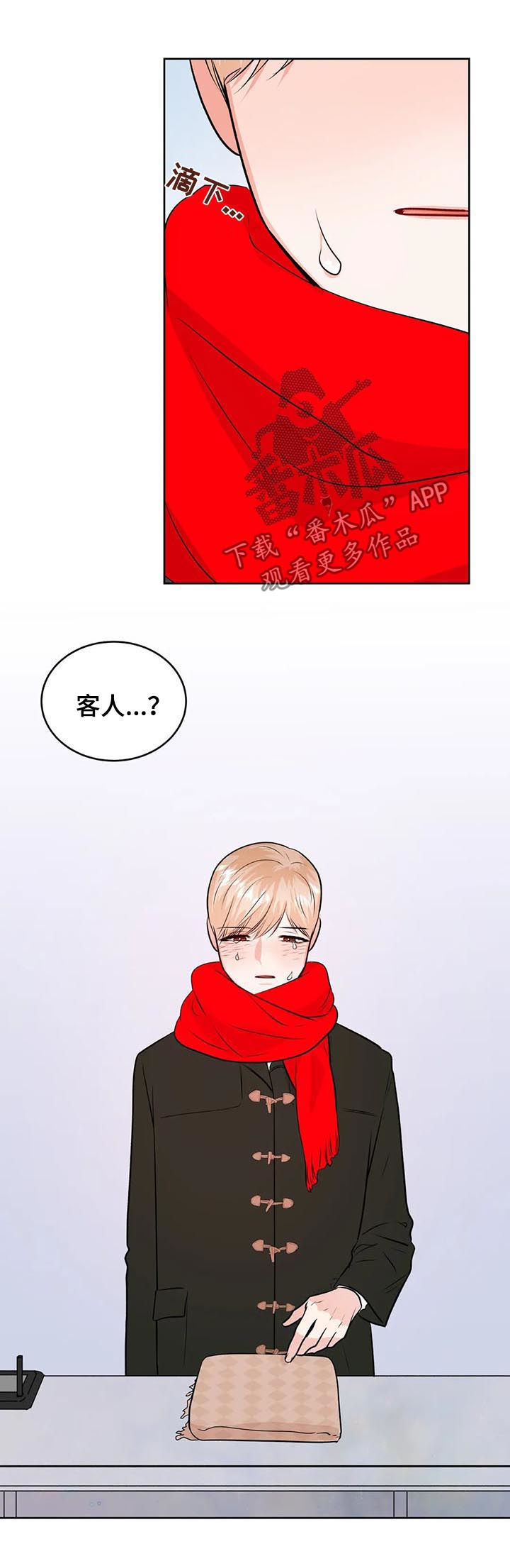 第48话1