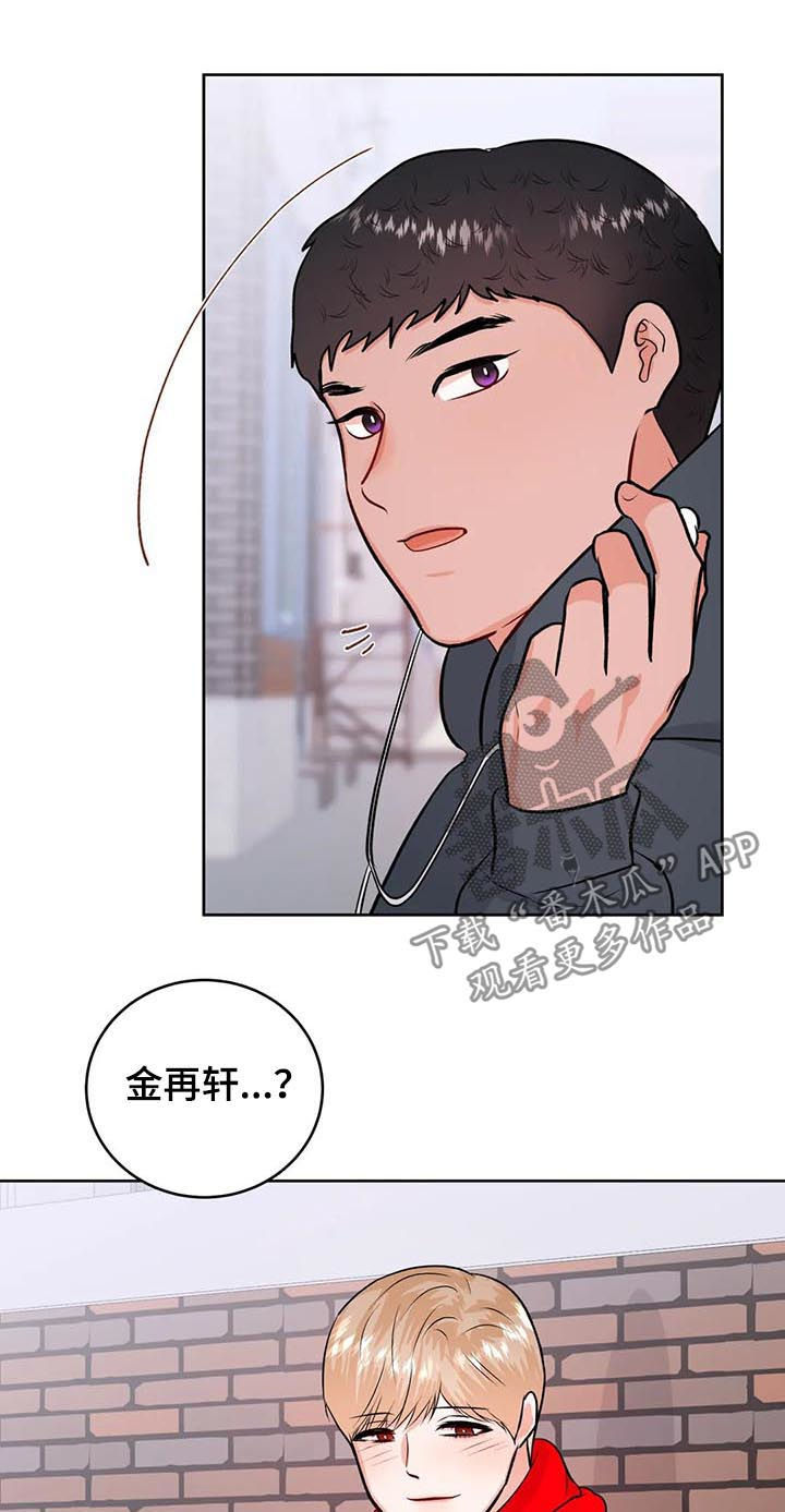 第48话7