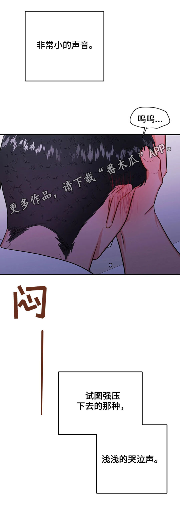 第46话0