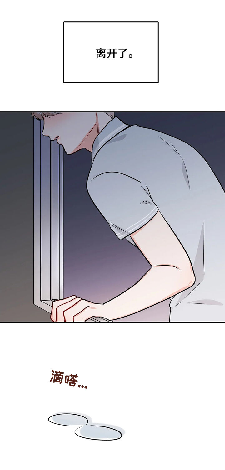 第46话8