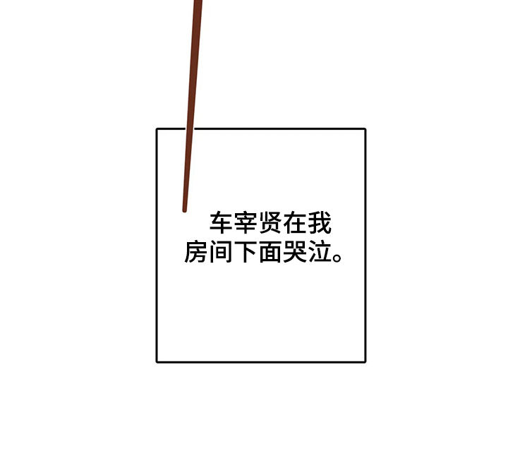 第45话14