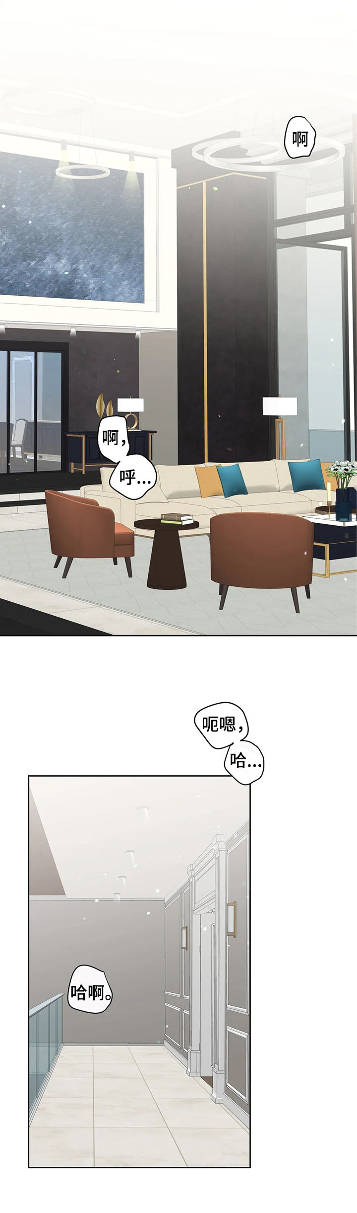 第44话0