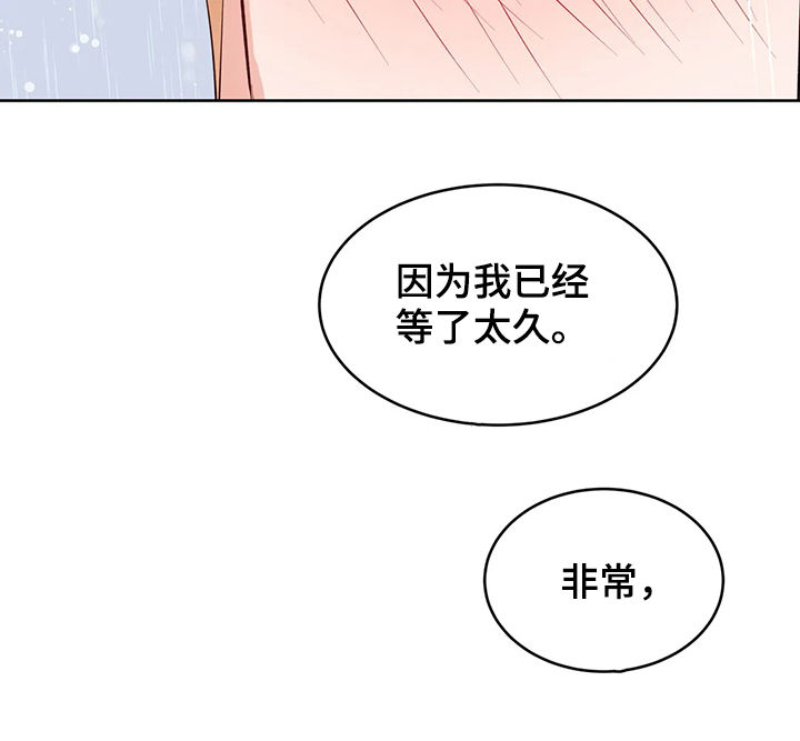 第44话8