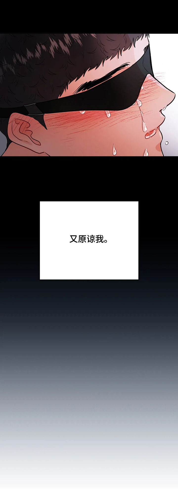 第42话1