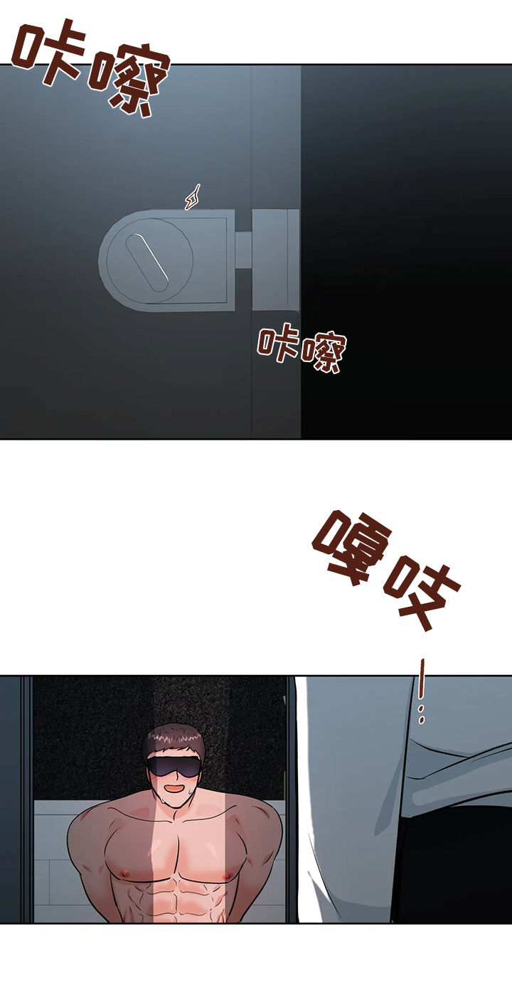 第42话2