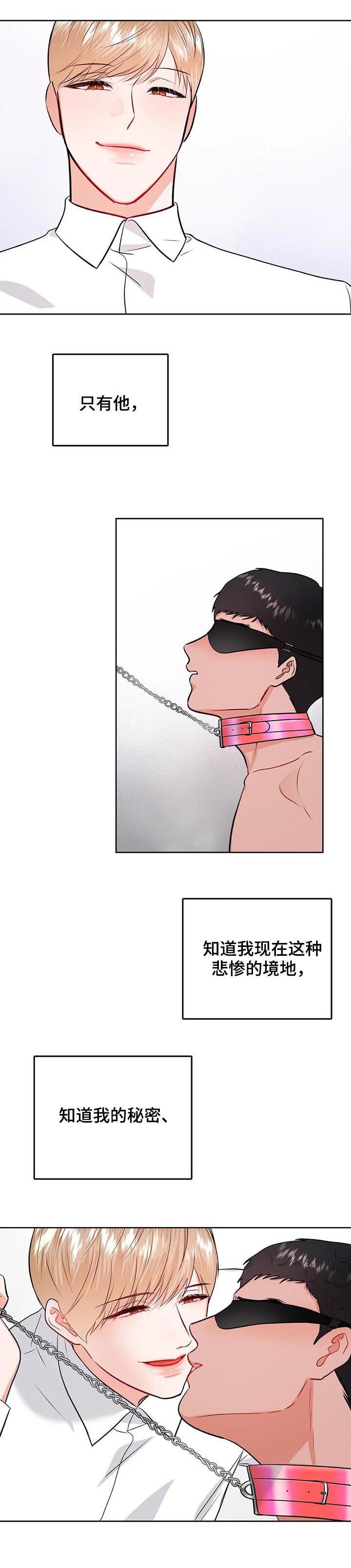 第41话0