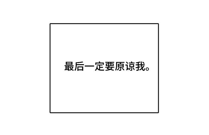 第41话14