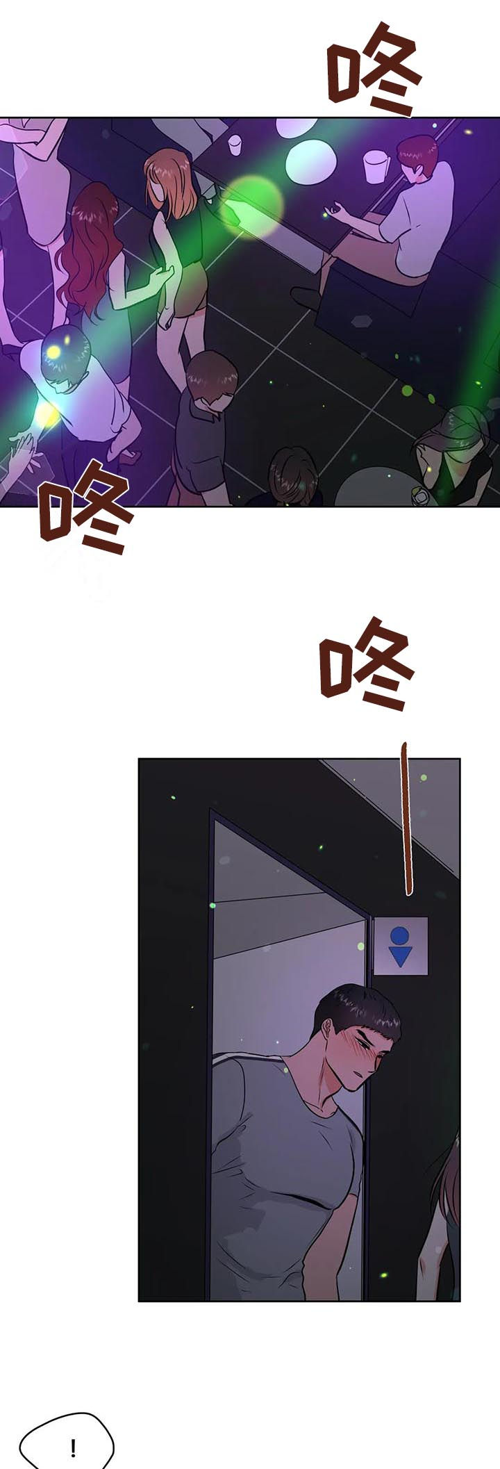 第38话10