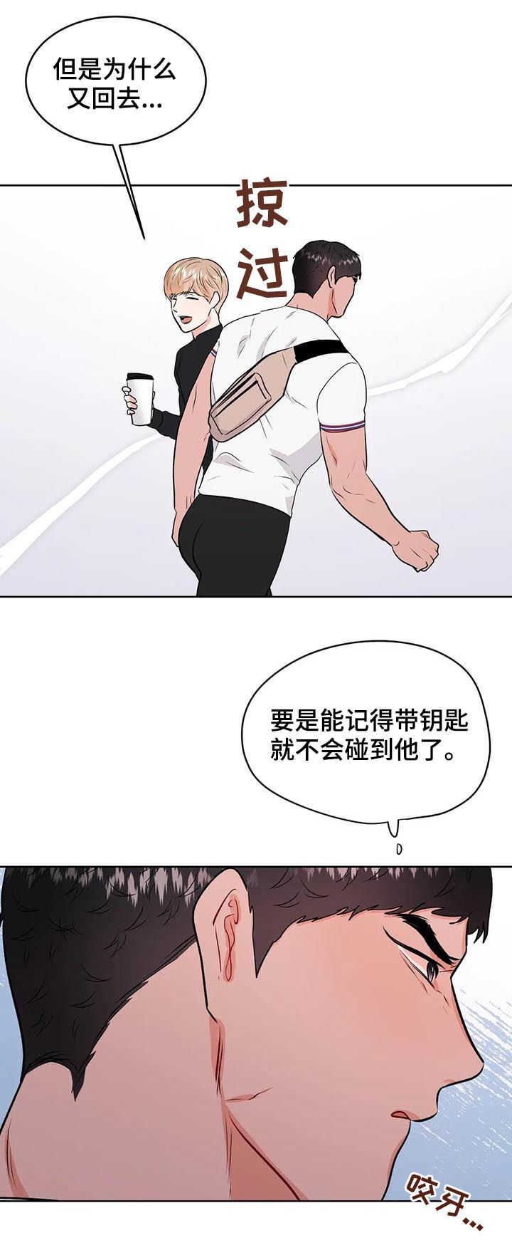 第37话0