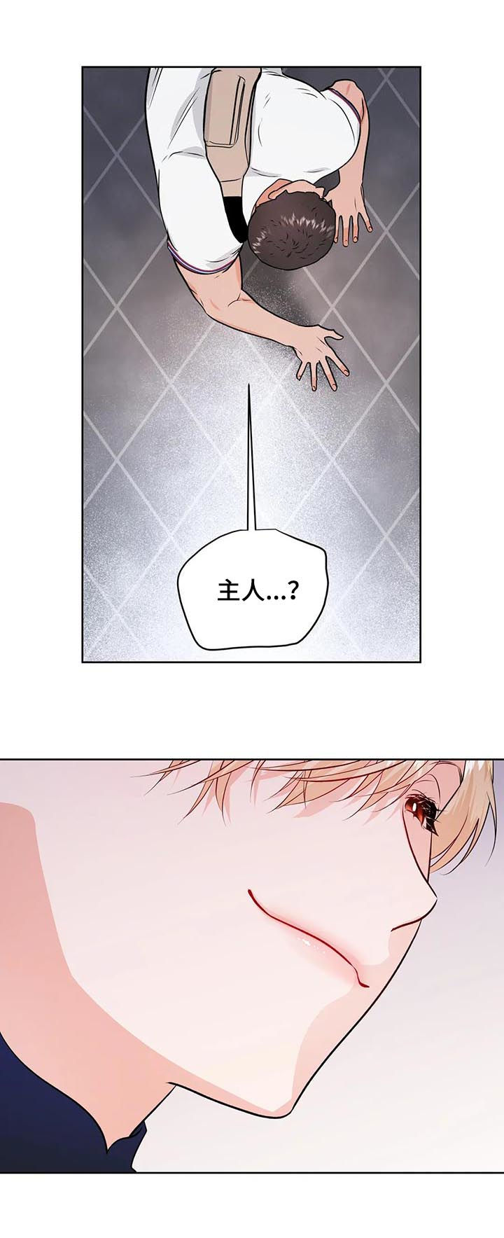 第37话15