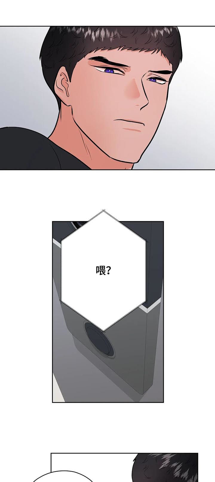 第36话1