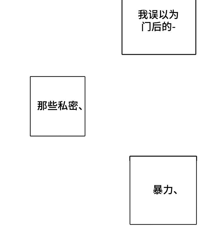 第35话16
