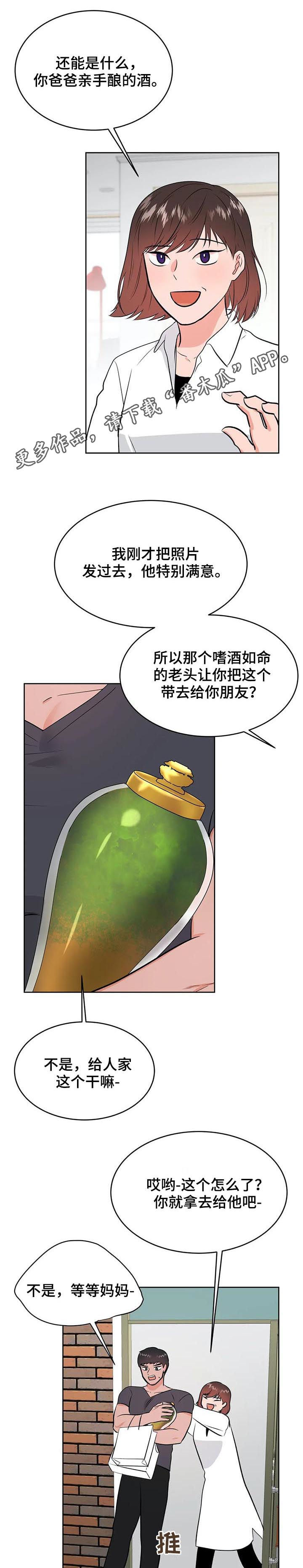 第34话0