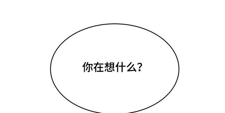 第31话5