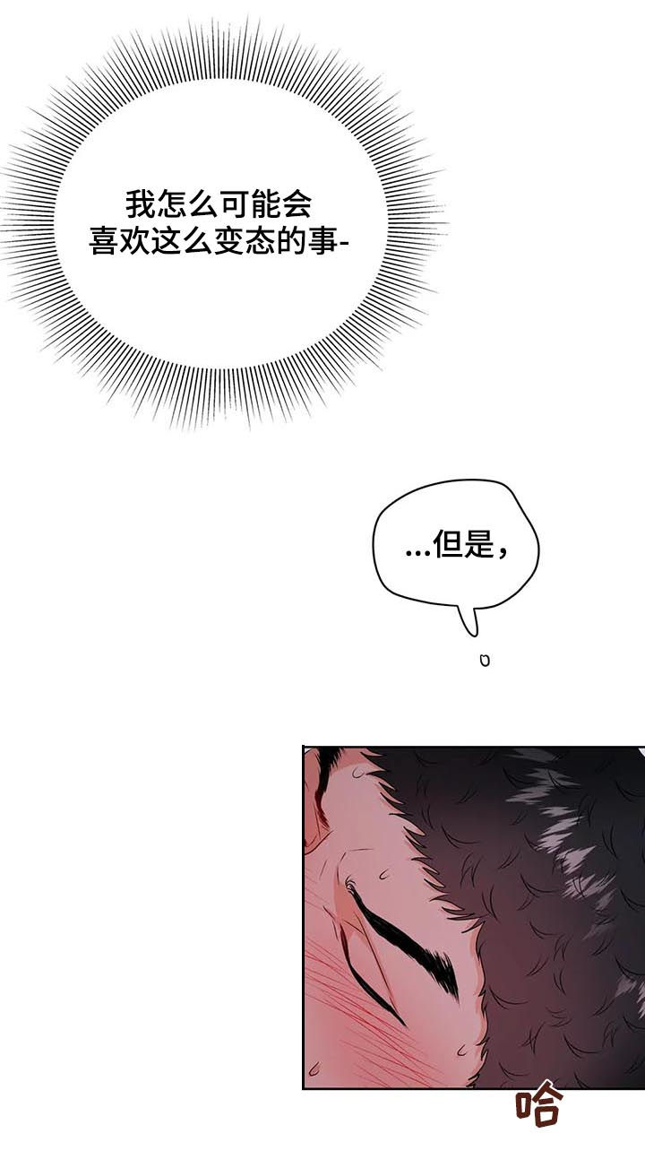 第30话0