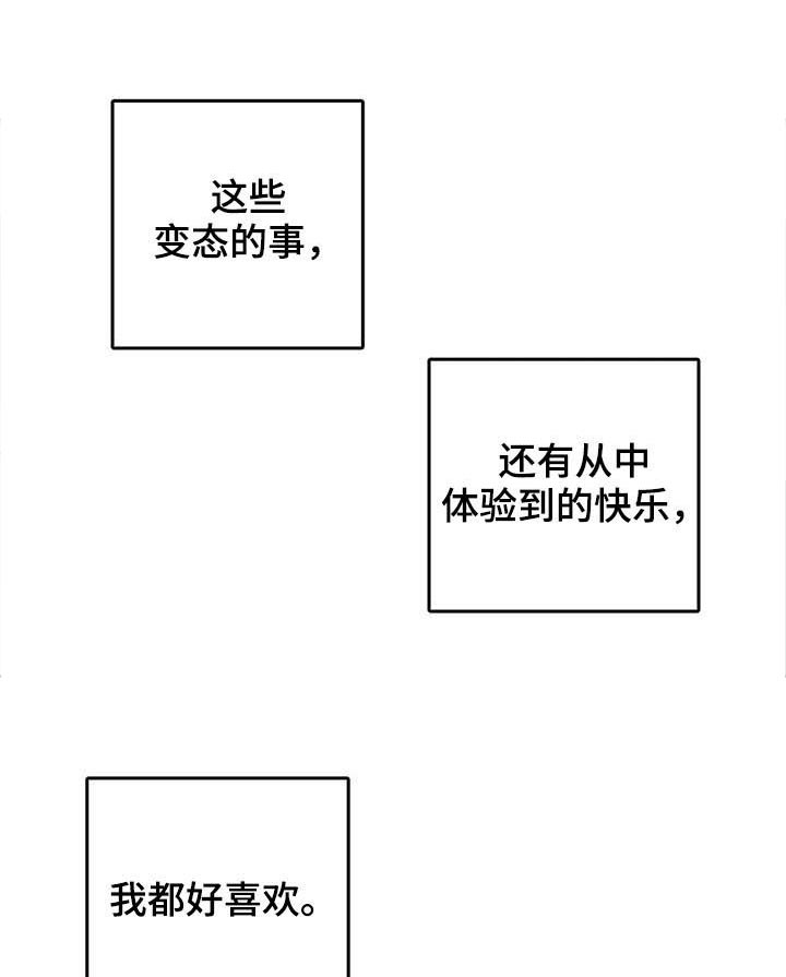 第30话1