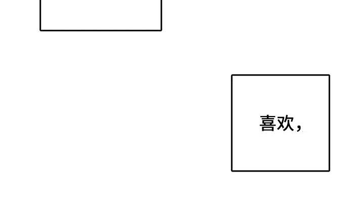 第30话2