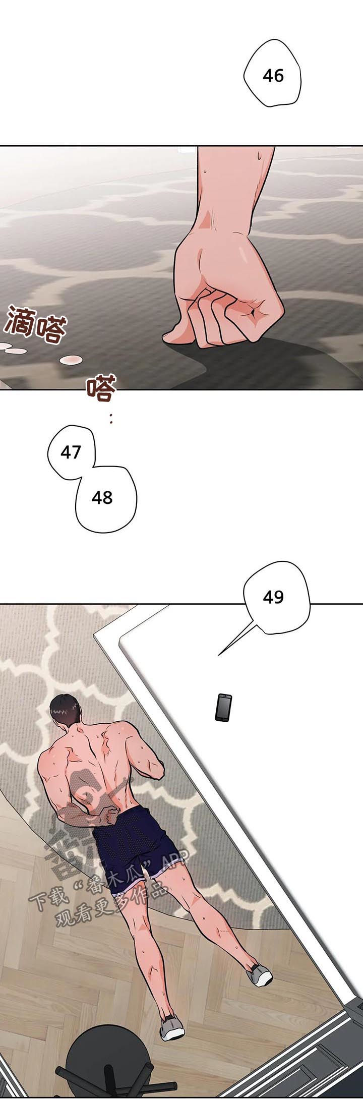 第29话1